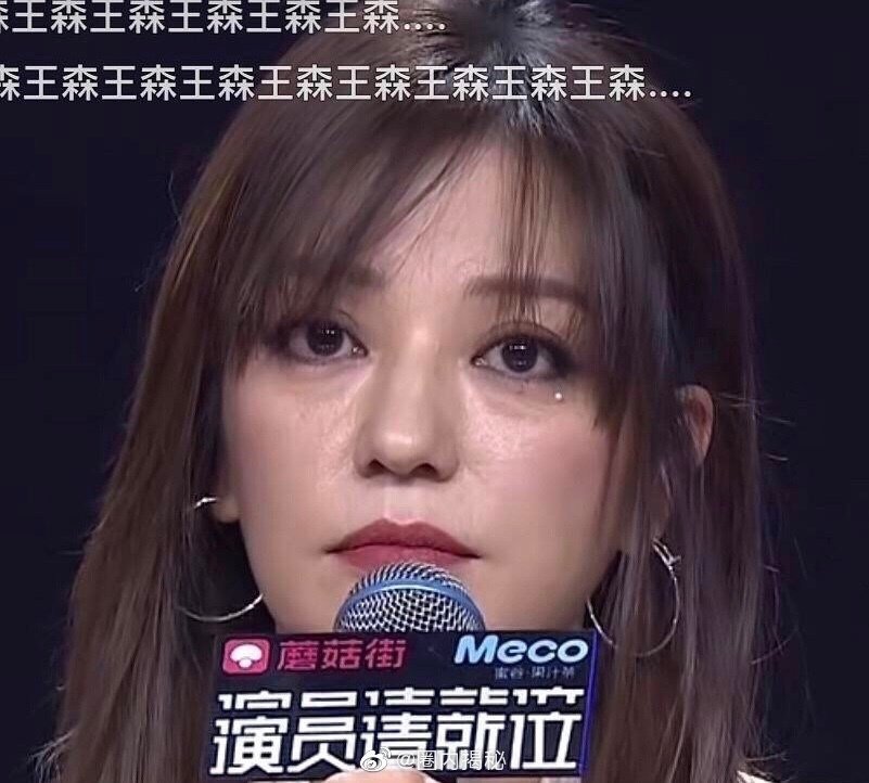 木偶纹拉低颜值