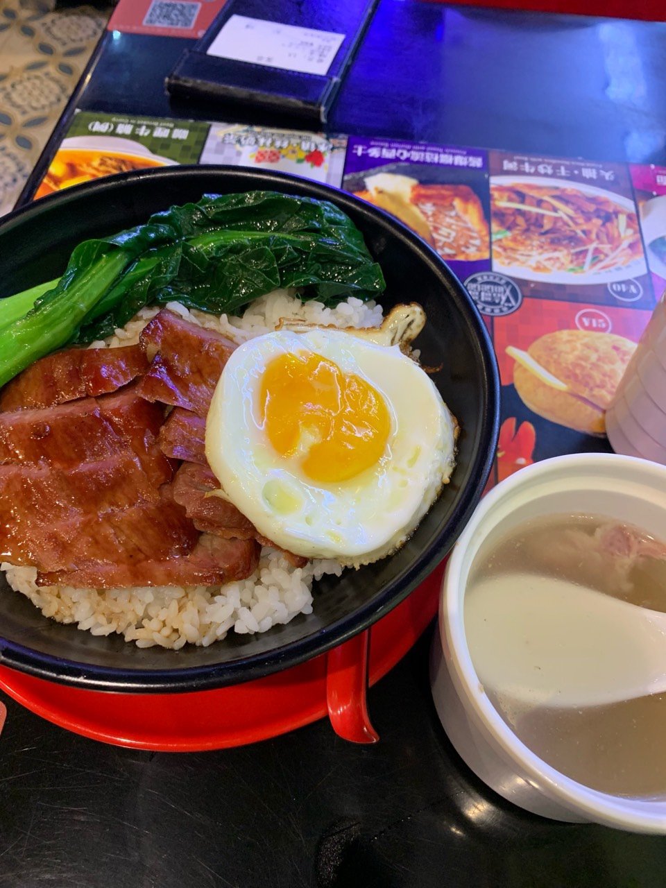 黯然銷魂叉燒飯