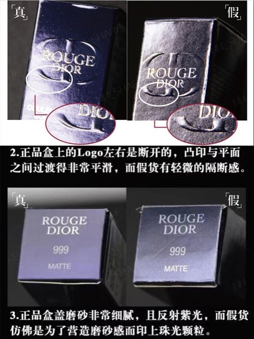 dior999真假鉴别如今 迪奥的产品也慢慢变成了