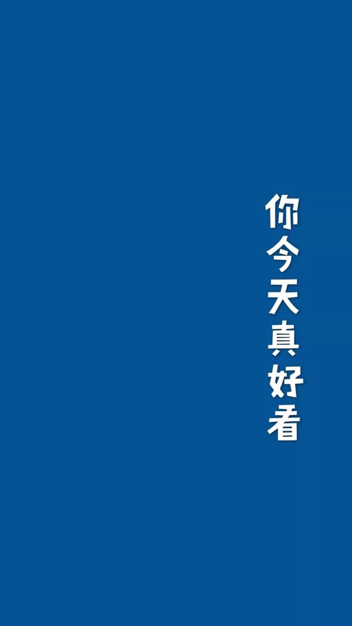 安利最种草的变美小技巧