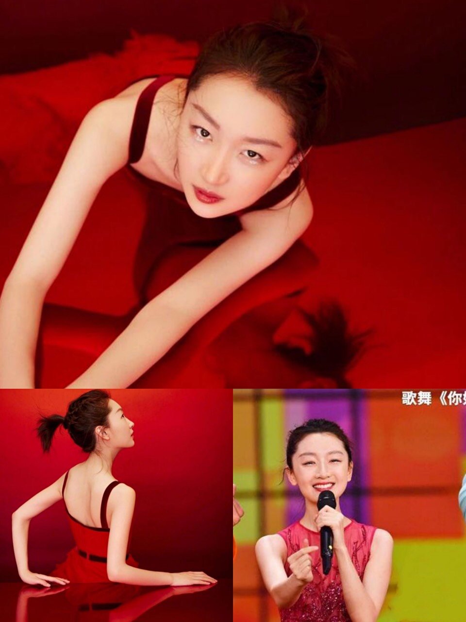 周冬雨第三次登上春晚,此次她与其他几位艺人一同献唱《你好2020》,身