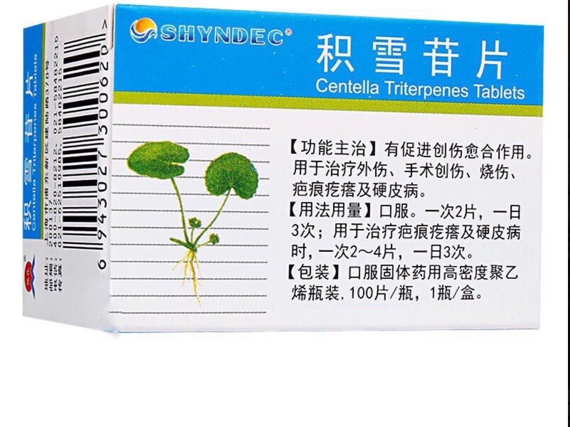 一个人去外地容要准备什么?