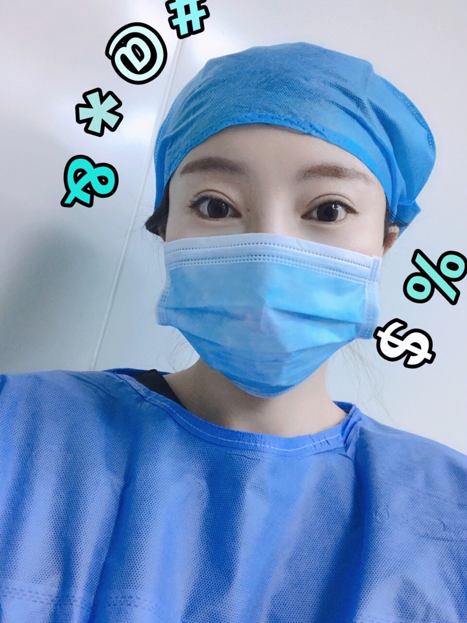 最美口罩脸#日常工作 累到两眼发呆