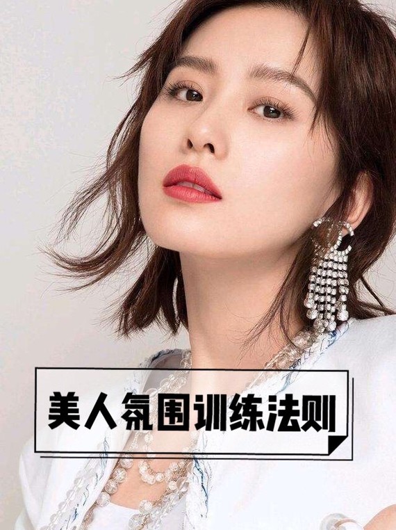 很多人都只美在皮相 真正的 气质美人 氛围美人 圈子 新氧美容整形