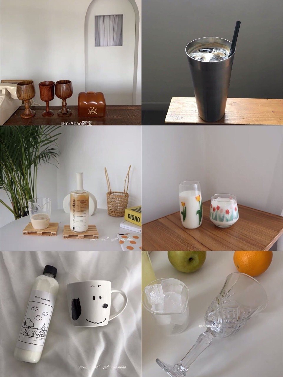 生活美学 l 独居生活好物分享,这样的茶杯太美了