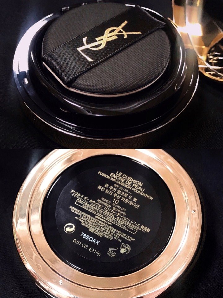 五彩斑斓的黑ysl星钻墨水气垫真香