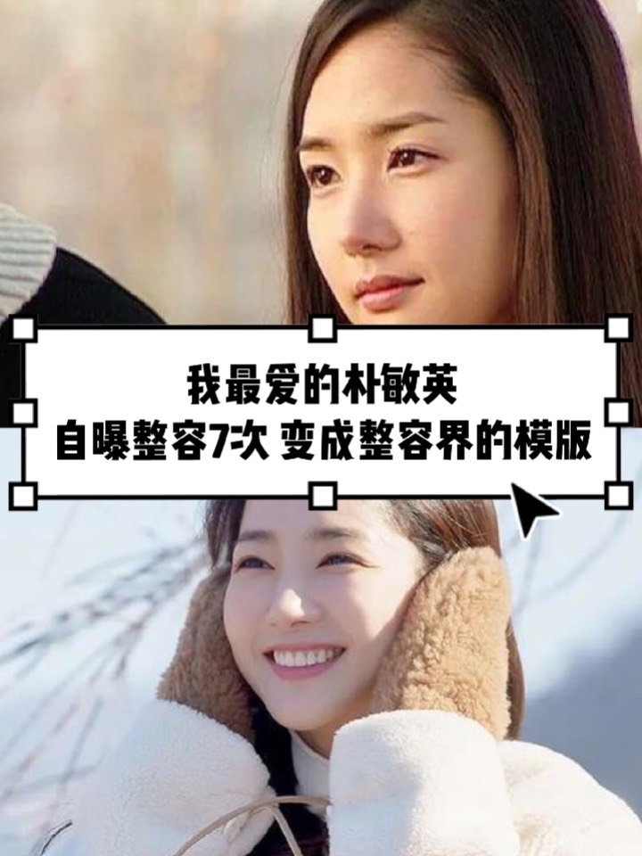 7515最近又重温了一遍韩剧"搞笑一家人"在里面最