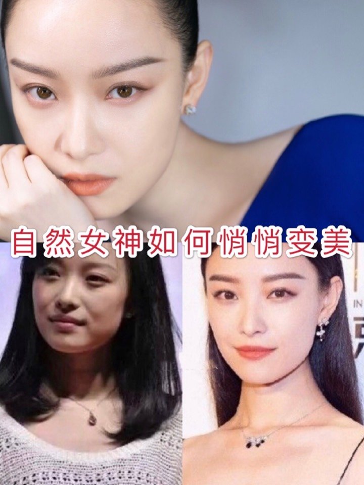 倪妮一直都是性感美丽的代名词 出道前她的脸型肉感十_圈子-新氧美容