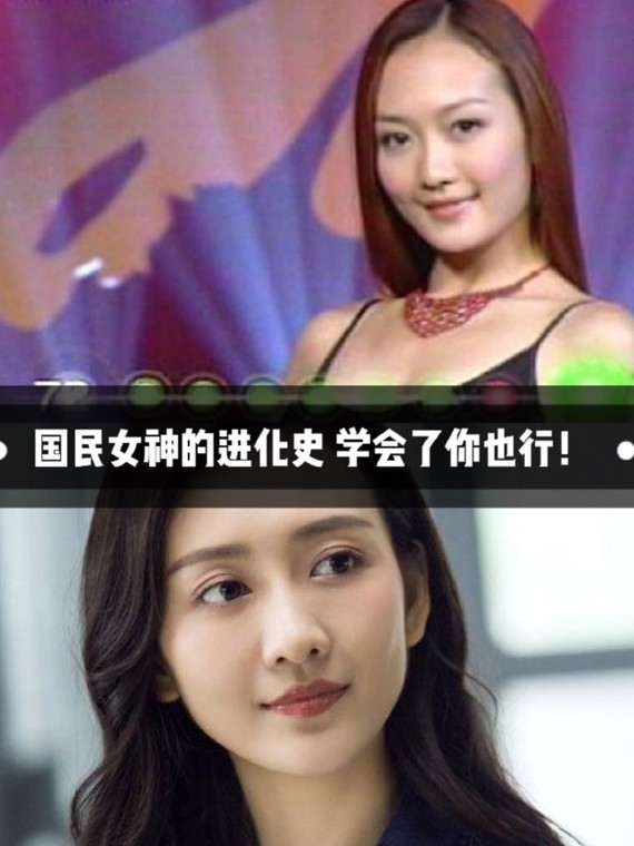 91王鸥的美貌变迁史也_圈子-新氧美容整形