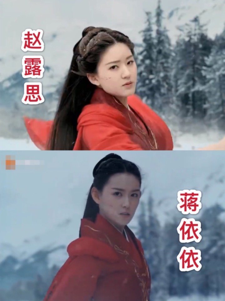 《三千鸦杀》赵露思被吐槽胖,蒋依依却惊艳了!
