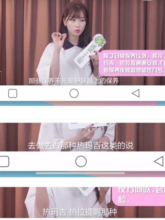 热玛吉身体乳怎么样(热玛吉身体乳怎么样好用吗) 热玛吉身体乳怎么样(热玛吉身体乳怎么样好用吗)