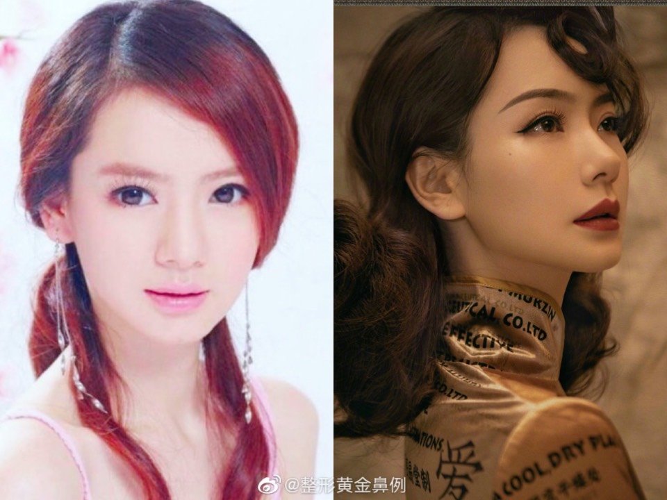 我一直觉得调整相当聪明的戚薇,这是怎么了?