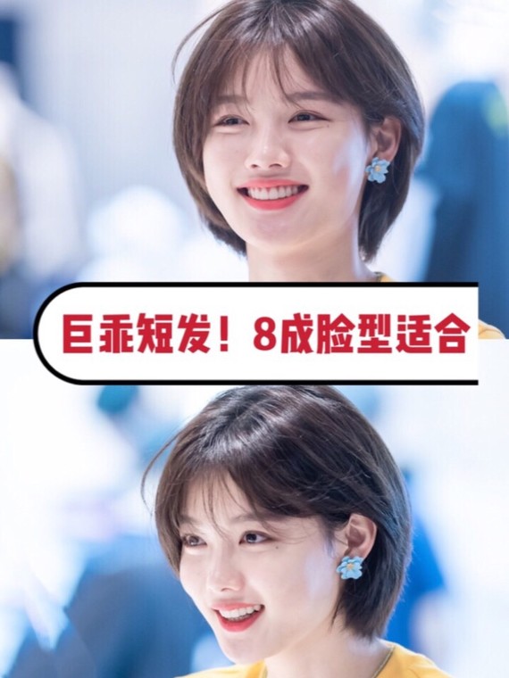 圈子-新氧美容整形