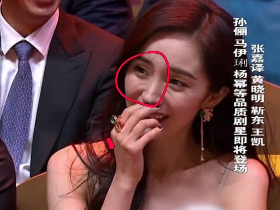 再仙的明星脸上出现了泪沟真的是原地打回凡人好吗