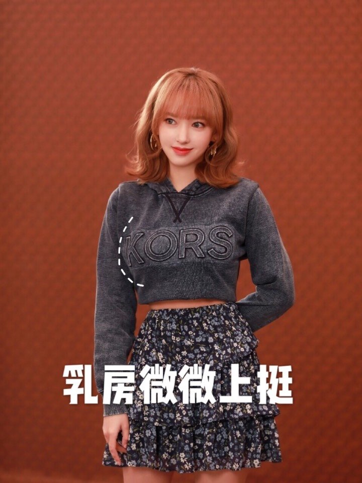 东方女性胸部美学的5大标准是: 1,半球形,水滴形,圆锥形的乳房是属于