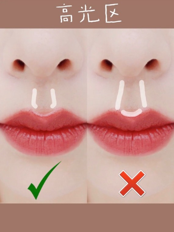 人中修容大法!佘诗曼同款长人中可以通过化妆改变哦