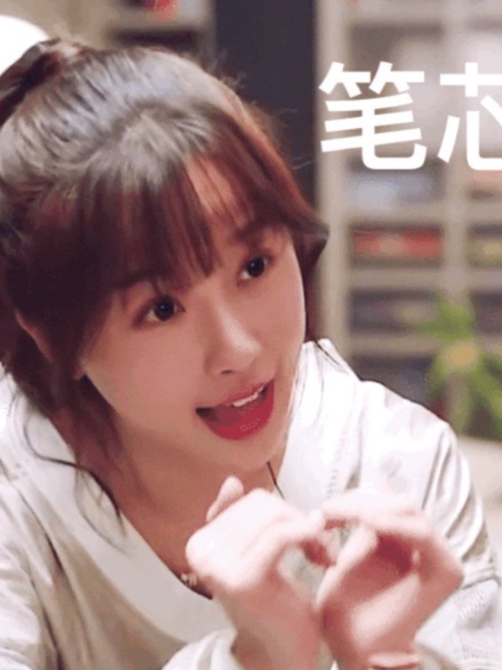 羊羊作业本#印第安纹