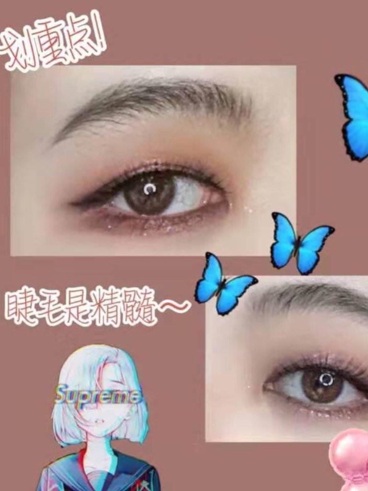 00s型温柔媚眼眼妆教程约会画它太合适