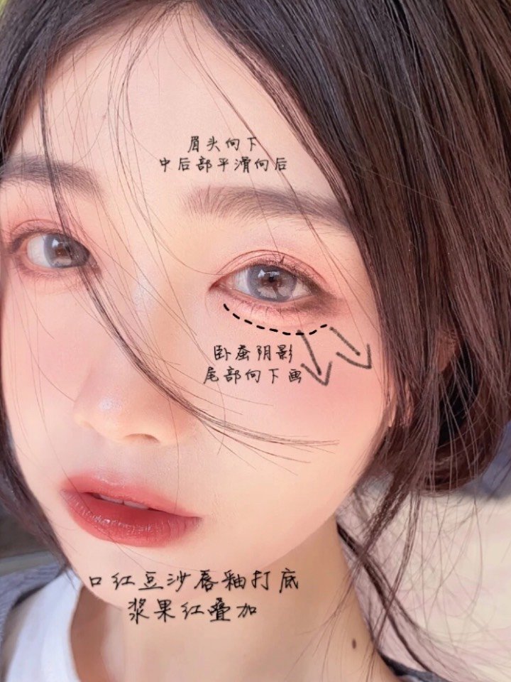 惹眼的日常清纯妖精妆谁画谁是直男斩