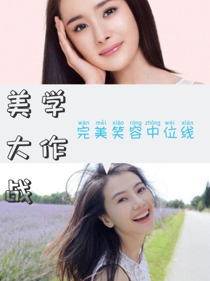 get9797完美笑容中笑线060669♀1591上颌发育不_圈子