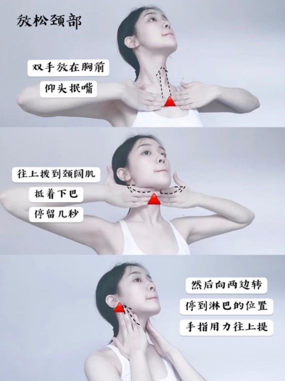 十分钟改善驼背练出天鹅颈还能淡化颈纹