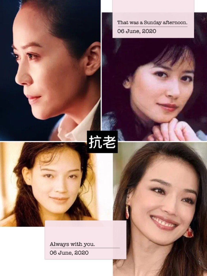 美人在骨不在皮 什么样子的美才符合骨相美人的标准呢 圈子 新氧美容整形