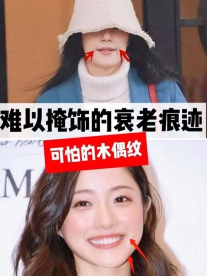 0606战胜木偶纹 030303 最近我在看《无心法师3》,_圈子