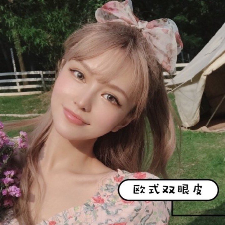 9797李圣经窄窄的开扇双眼皮,对于亚洲面孔的妹子们来_圈子-新氧