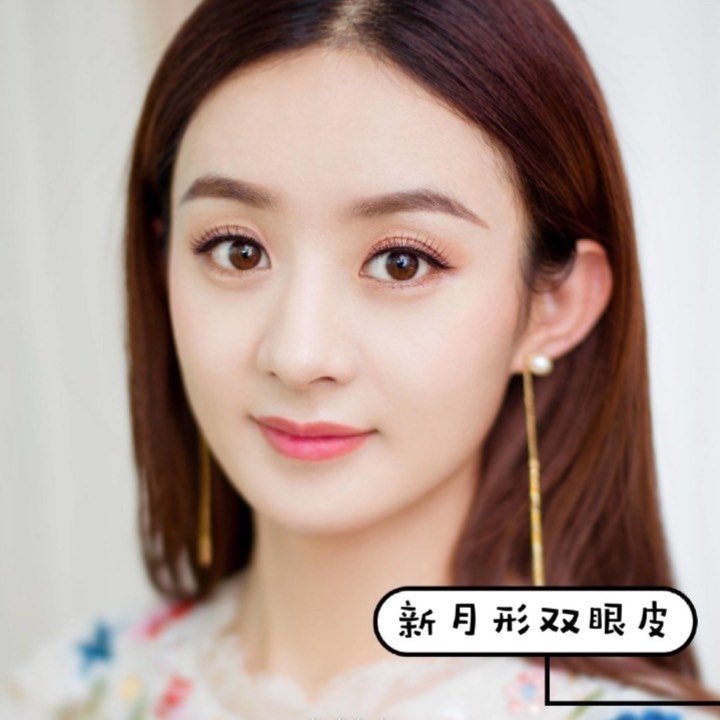 9797李圣经窄窄的开扇双眼皮,对于亚洲面孔的妹子们来_圈子-新氧