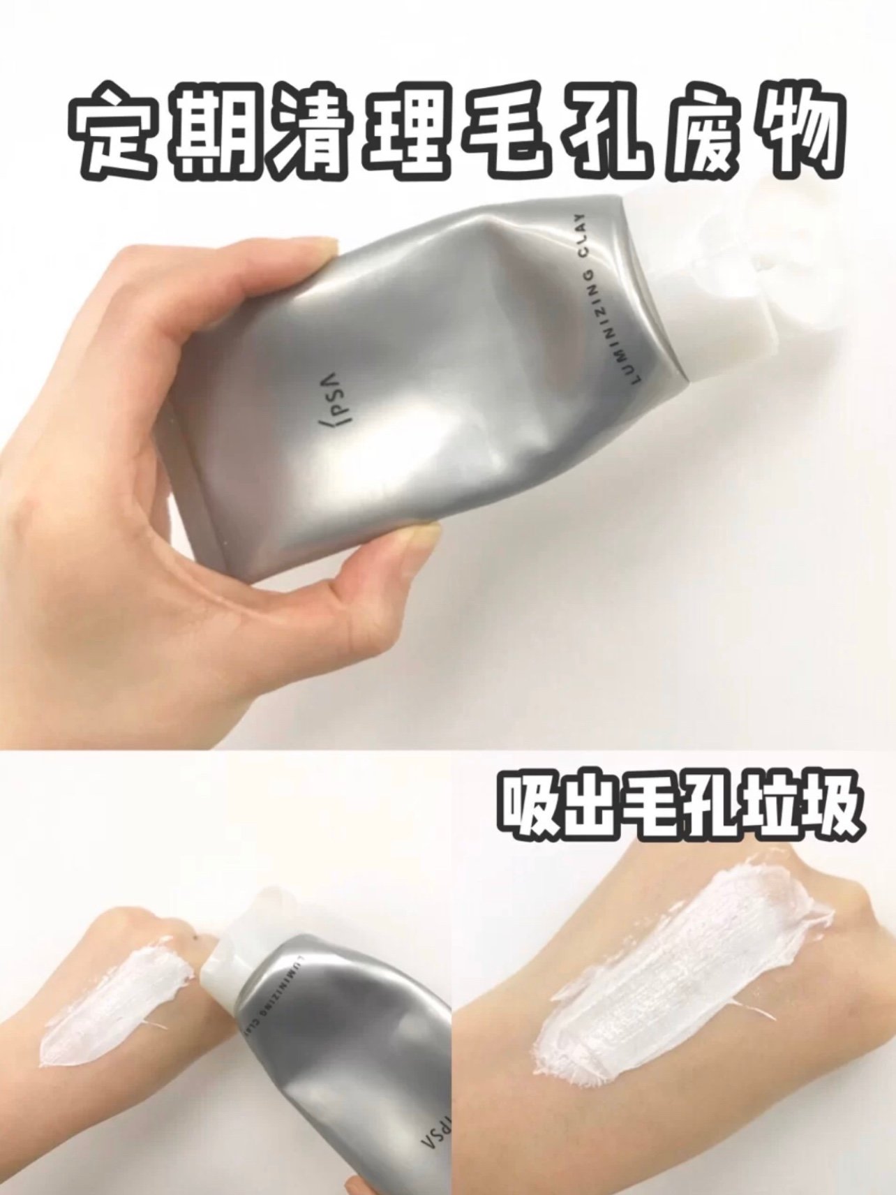 怎么洗脸,怎么修复就是去不了,特 别是一出油显的毛孔巨大平时上妆