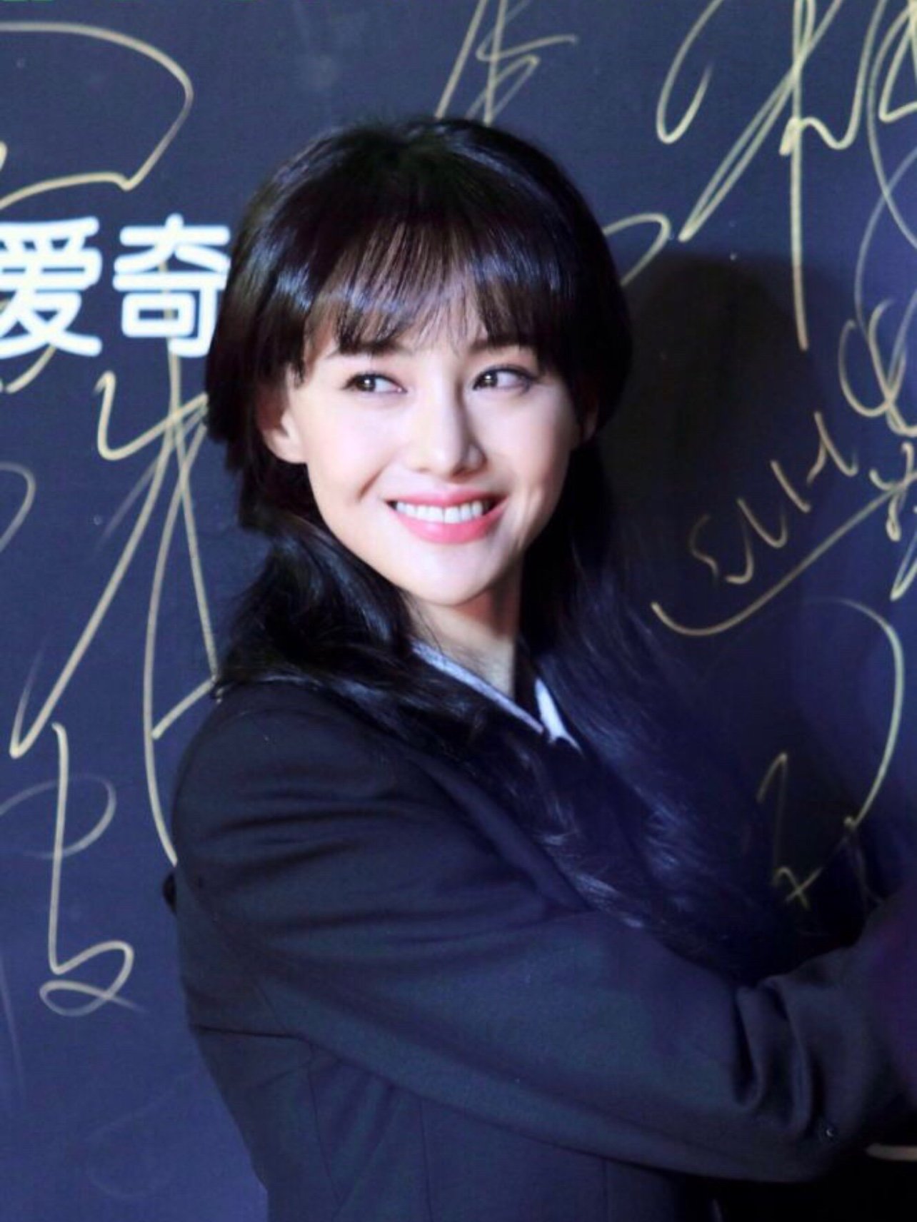 郑爽别折腾脸了.