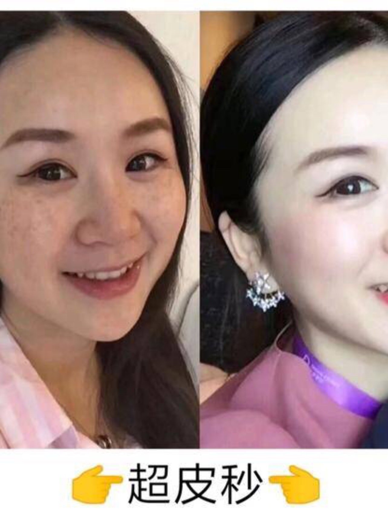 小姐姐,当你接触三兄弟,年龄真的没所谓 给三兄弟相应的配了效果图
