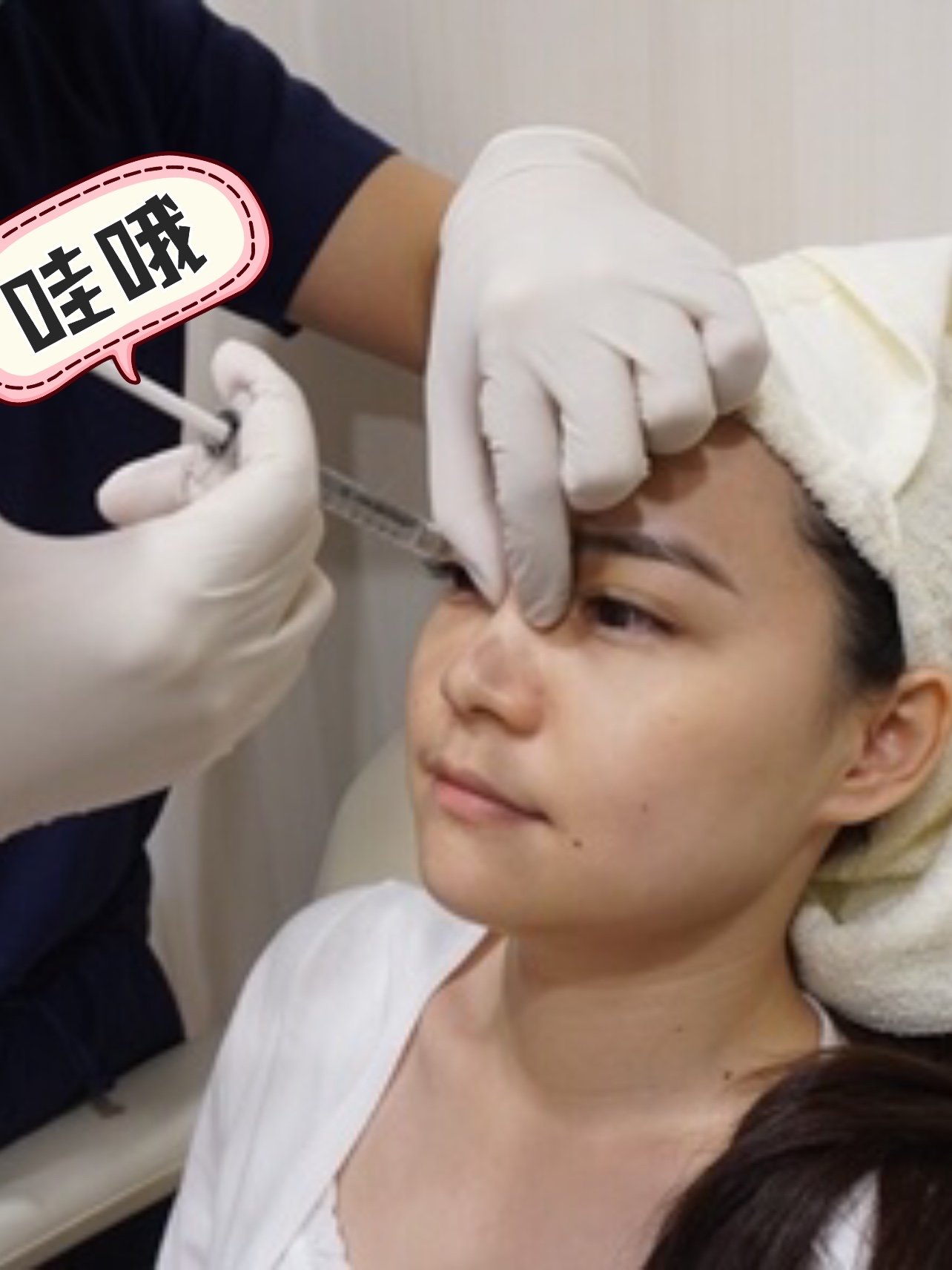 拥有高颜值の条件→玻尿酸山根 瘦小脸必备!_圈子-新氧美容整形