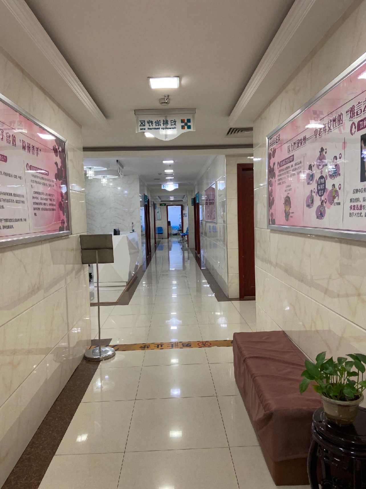普陀整形美容医院地址电话（普陀整形美容医院地址电话号码） 普陀整形美容医院地点
电话（普陀整形美容医院地点
电话号码） 整形美容