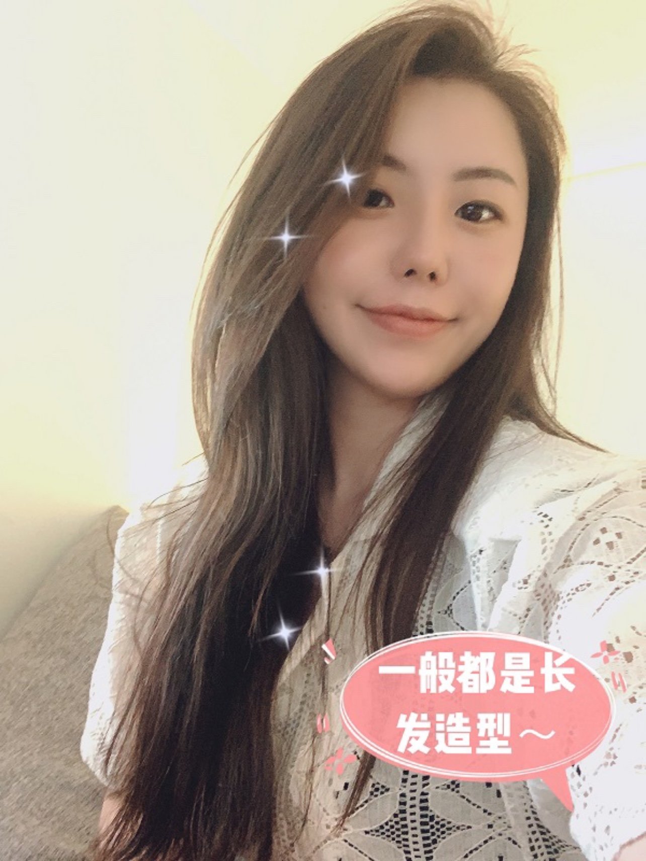 头发对与女生们的重要性