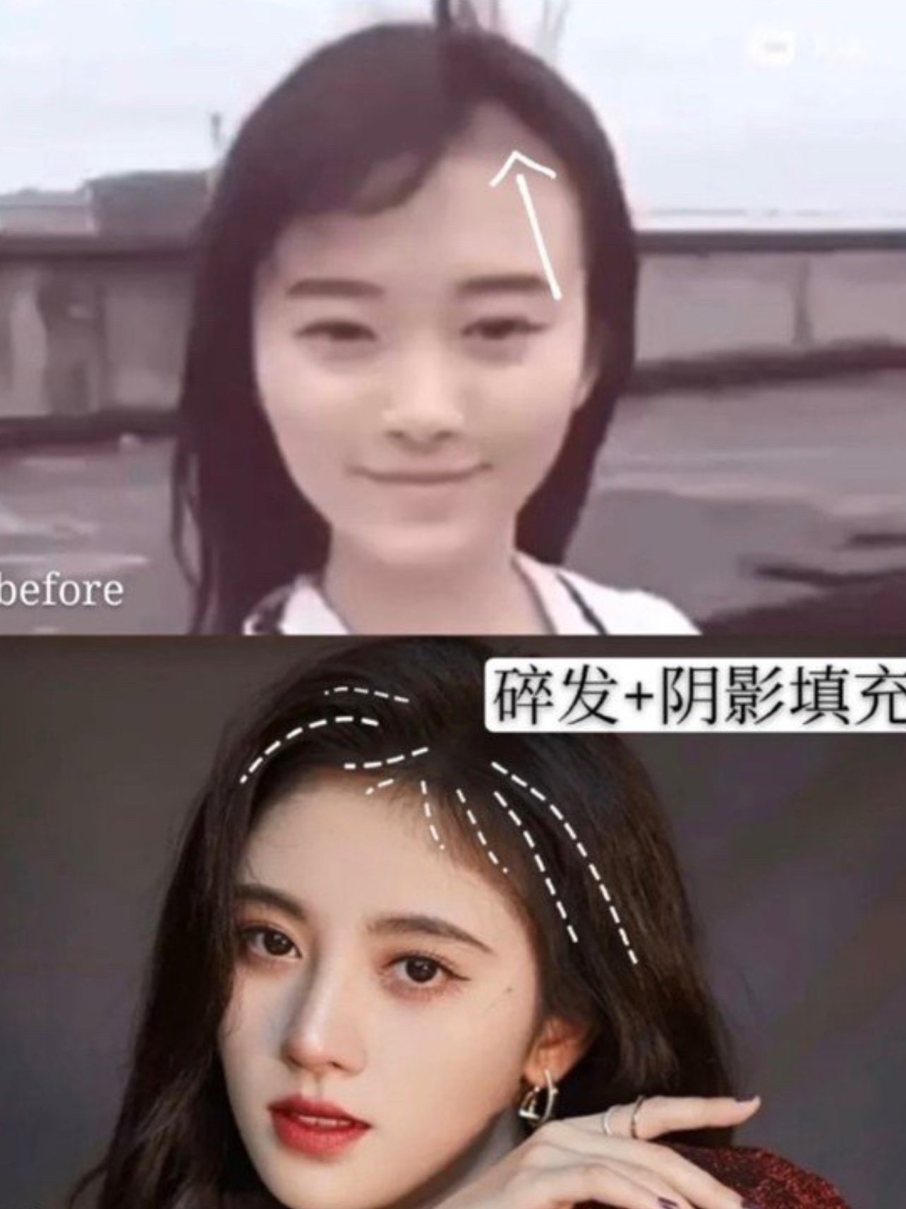 杨幂,鞠婧祎的发量秘密都在这里!