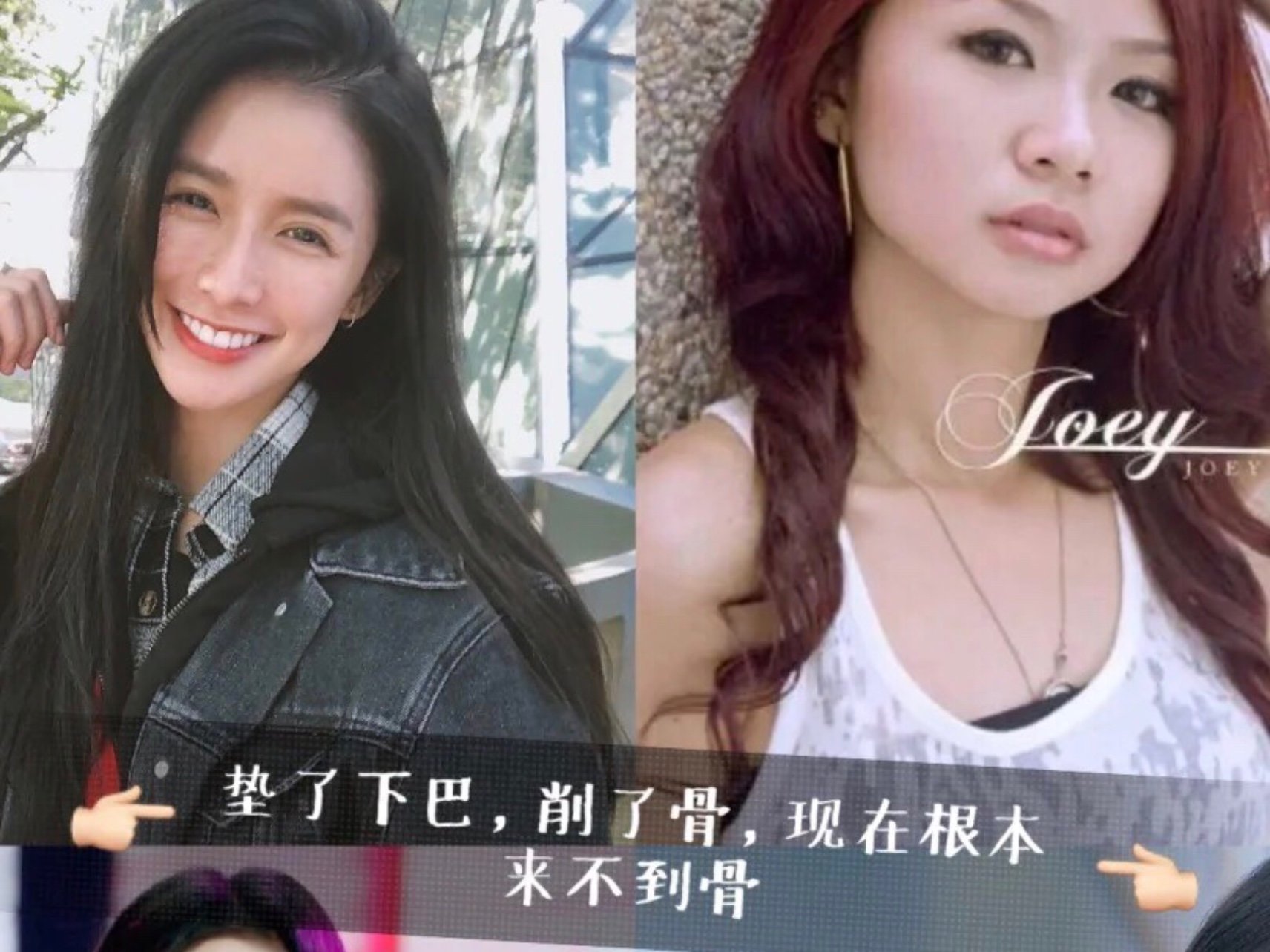 蔡卓宜是天生如此还是偷偷换了头?