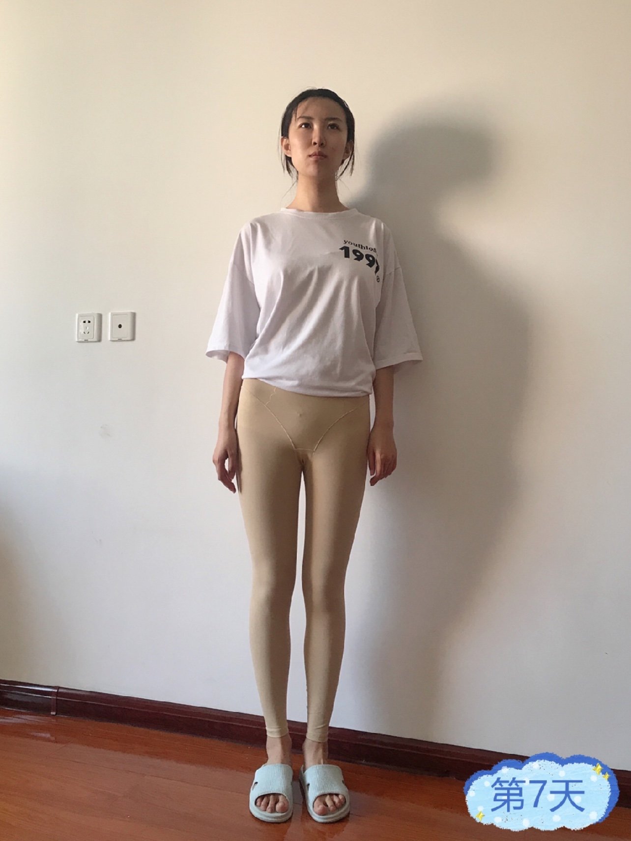 腿型挺虐的05虽然不是很胖但是腿部皮肤凹凸不平大腿根部也有点过于