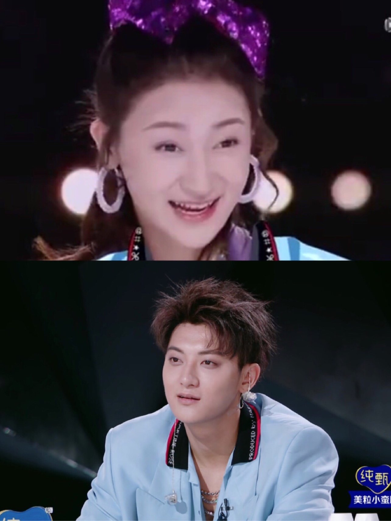 女版黄子韬 孙如云撞脸了