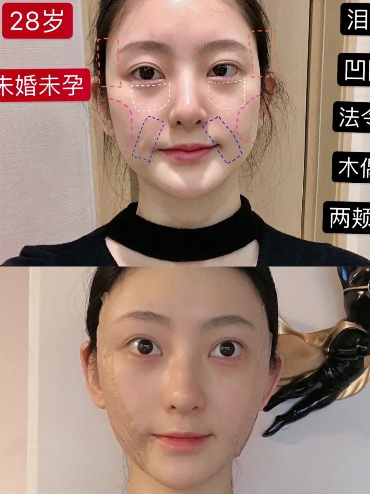 淡却对颜值追求,觉得自己是老阿姨没必要了,但看到伊能静这个妖精以后