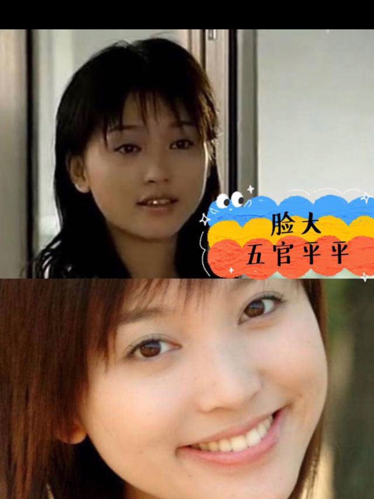 在看《乘风破浪的姐姐》的时候,我发现了一张女团脸——金莎