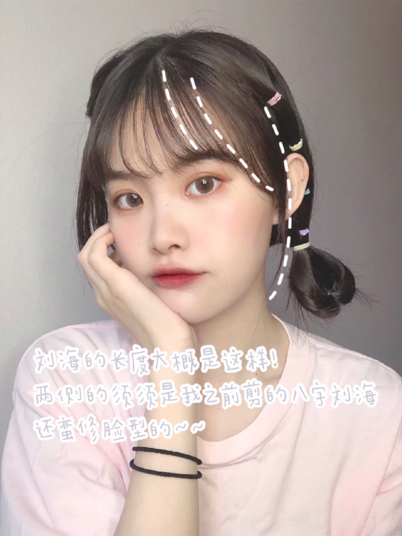 法式刘海推荐超修饰脸型的初恋头发型来啦