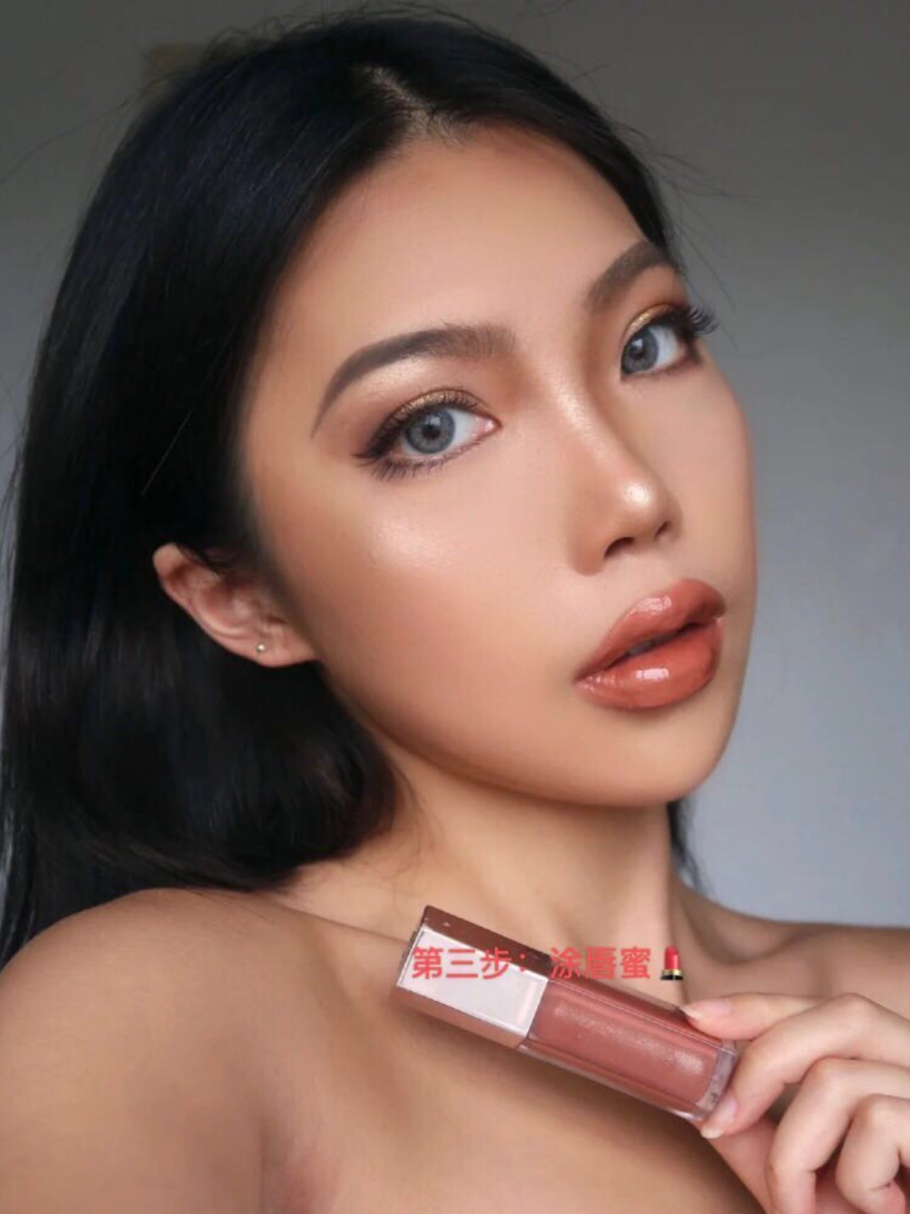 教程薄唇一秒变厚唇◆超简单欧美厚唇画法