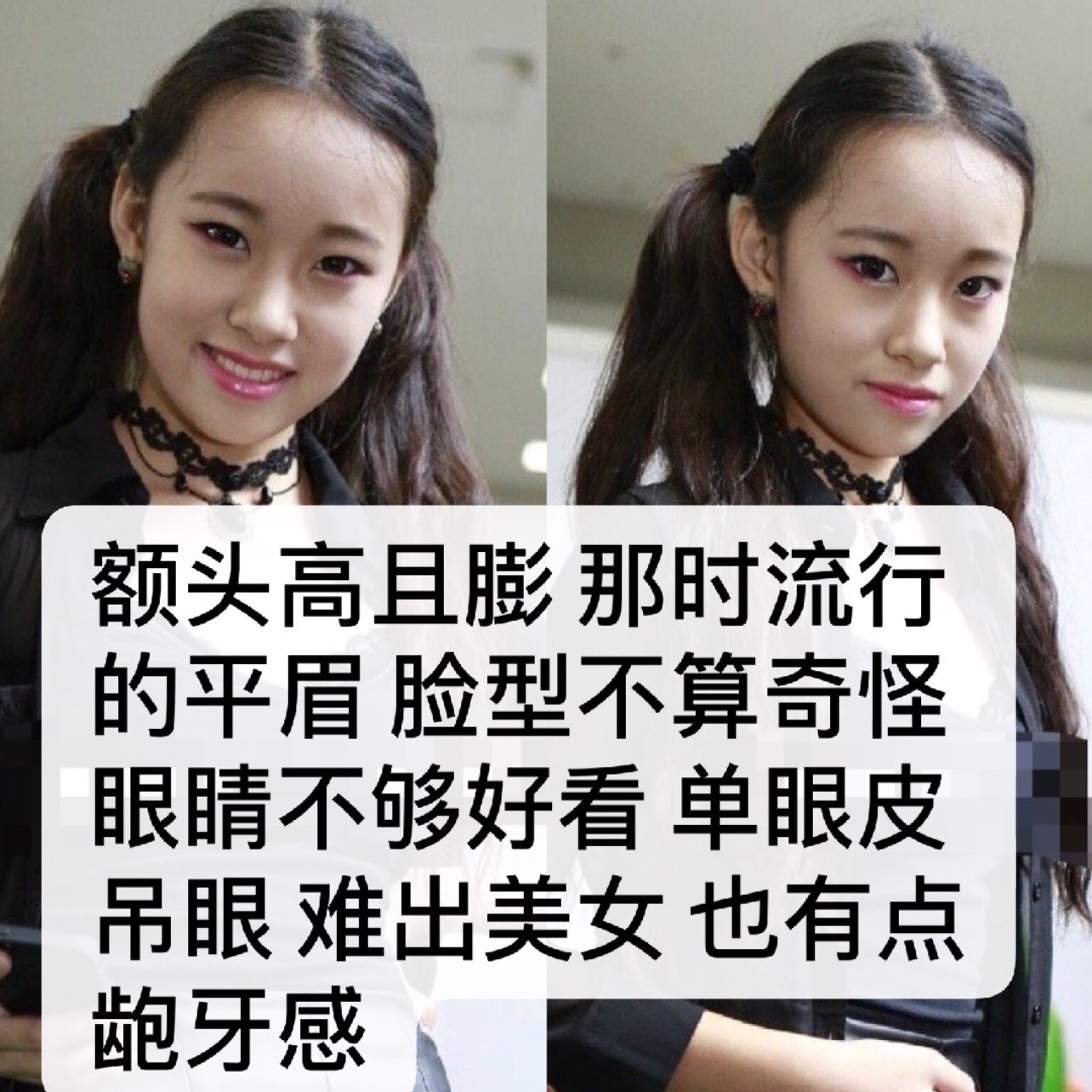 其实,我们想变漂亮_圈子-新氧美容整形