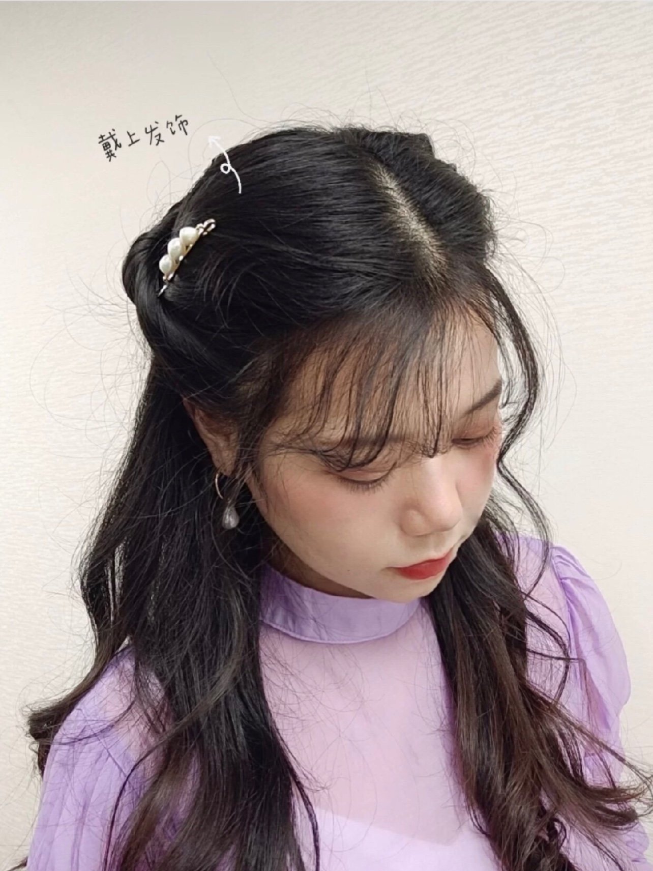 夏日最in发型之iu李智恩发型分享78日常编发教程