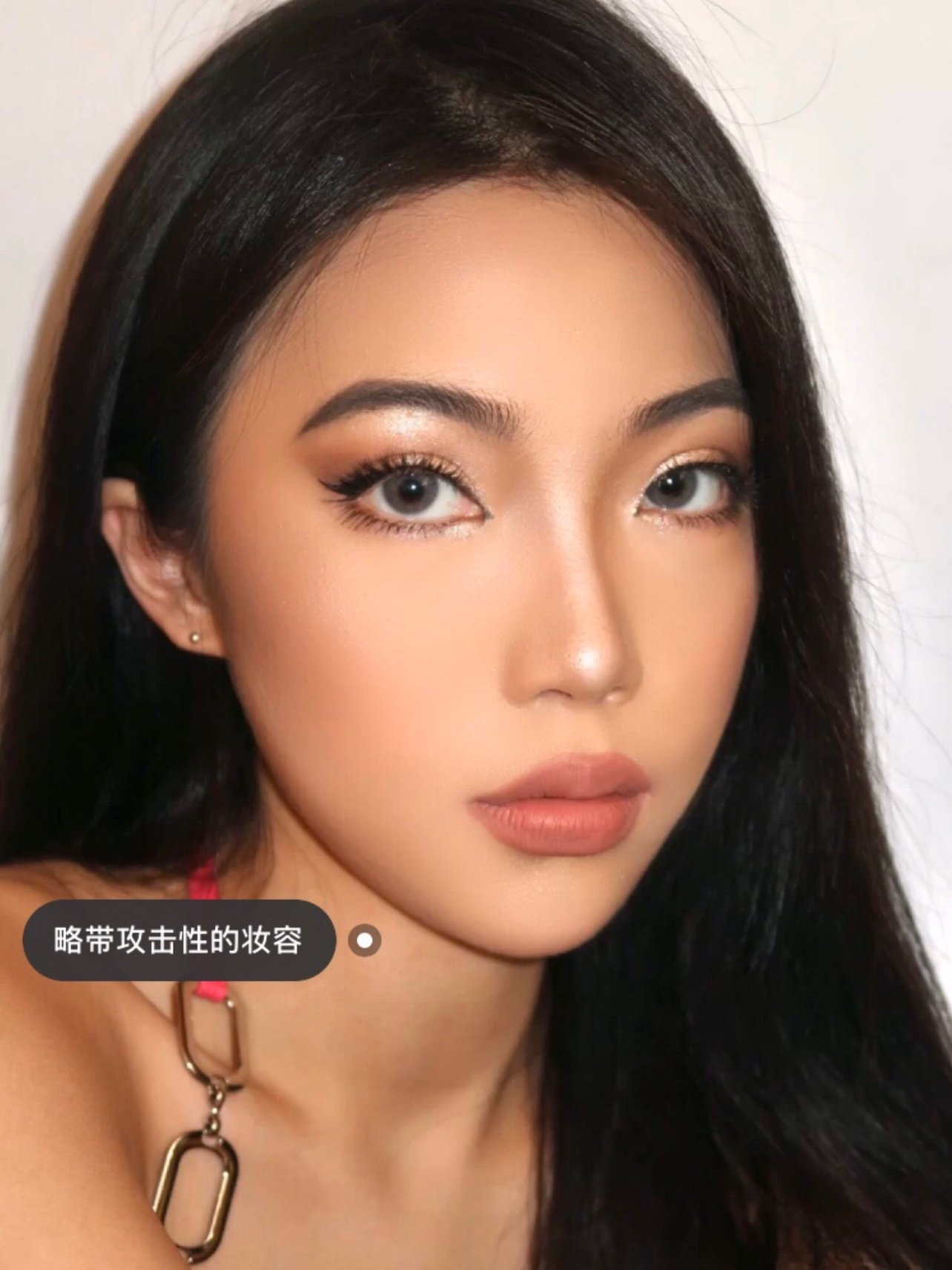 狼系长相欧美妆* wolfy眼妆教程最近爱上了狼系_圈子-新氧美容整形