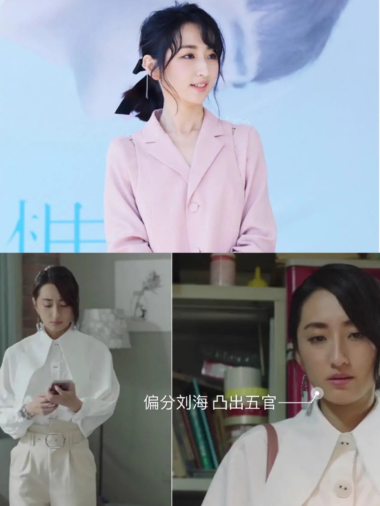 柯佳嬿在出道时被称为"小桂纶镁",她的面部轮廓与桂纶镁确实很相似,都