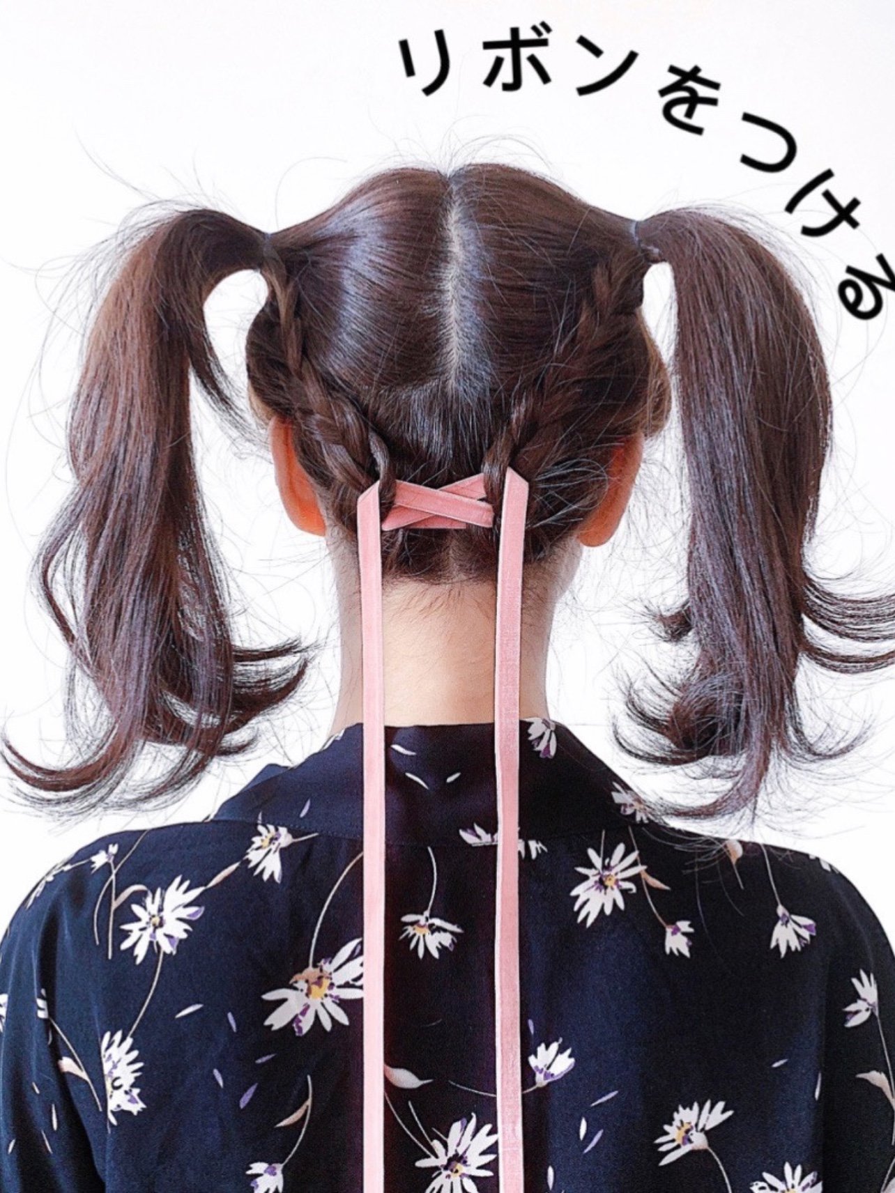 日本最流行ing的丝带编发做一回小萝莉!