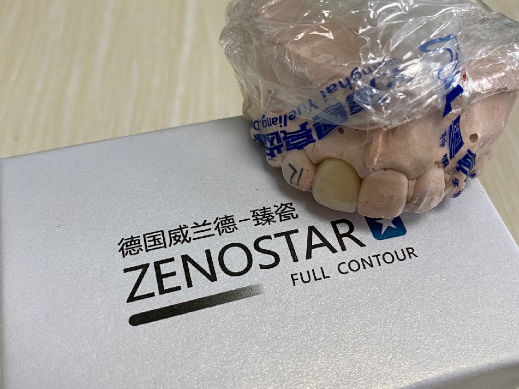 之前带孩子在宏康医院拔过乳牙 感觉医院环境和服务