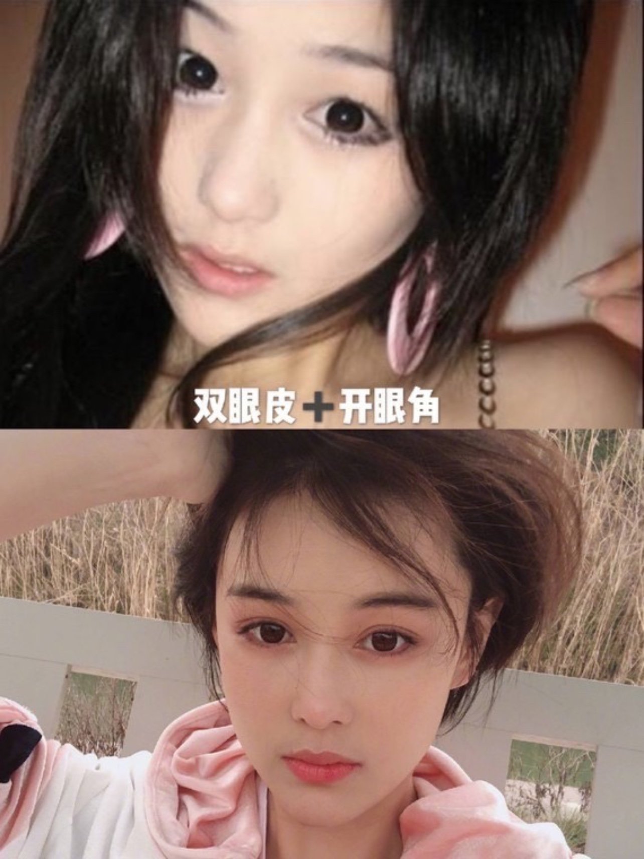 自从张馨予嫁给军官哥哥成为军嫂,风格也越来越帅气,剪了短发的她